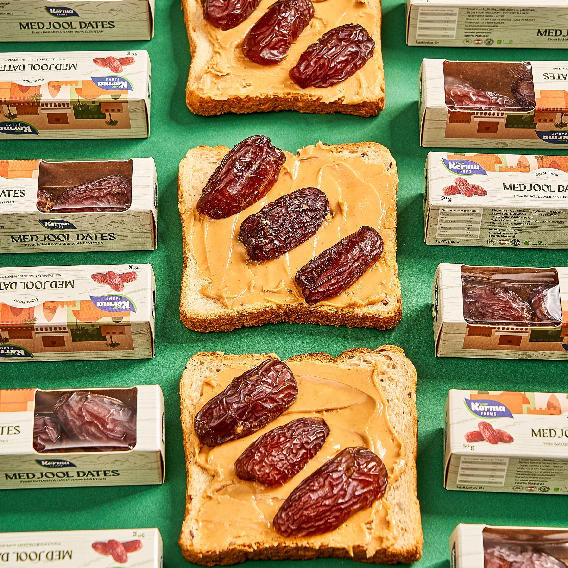 MEDJOOL DATES椰棗食品包裝設(shè)計(jì)(圖5)