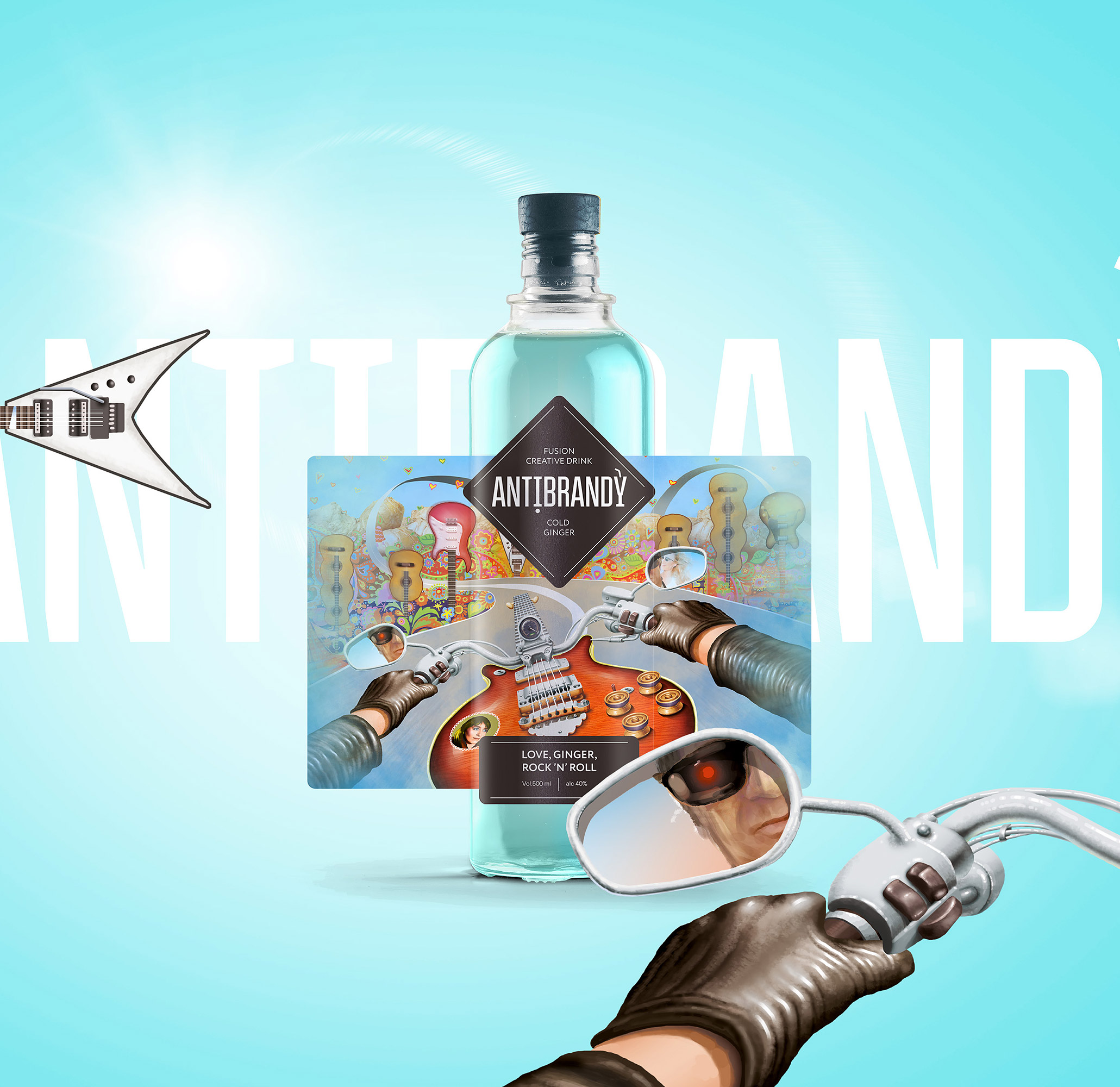 Antibrandy酒創(chuàng)意包裝設(shè)計(jì)欣賞(圖5) Antibrandy酒創(chuàng)意包裝設(shè)計(jì)欣賞(圖5)