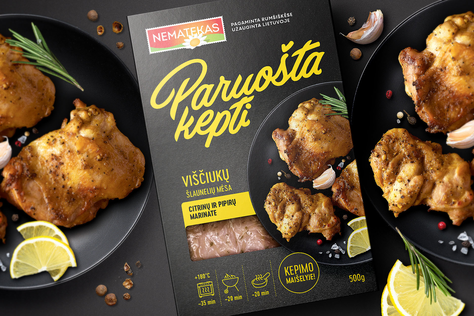 Paruo?ta Kepti即食產(chǎn)品包裝這樣設(shè)計(jì)更容易識(shí)別和區(qū)分(圖3) Paruo?ta Kepti 即食產(chǎn)品包裝這樣設(shè)計(jì)更容易識(shí)別(圖3)