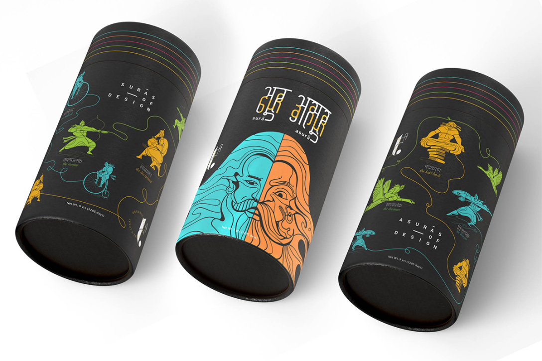 T – 優(yōu)質(zhì)茶的有機(jī)混合物創(chuàng)意包裝設(shè)計(jì)(圖3)