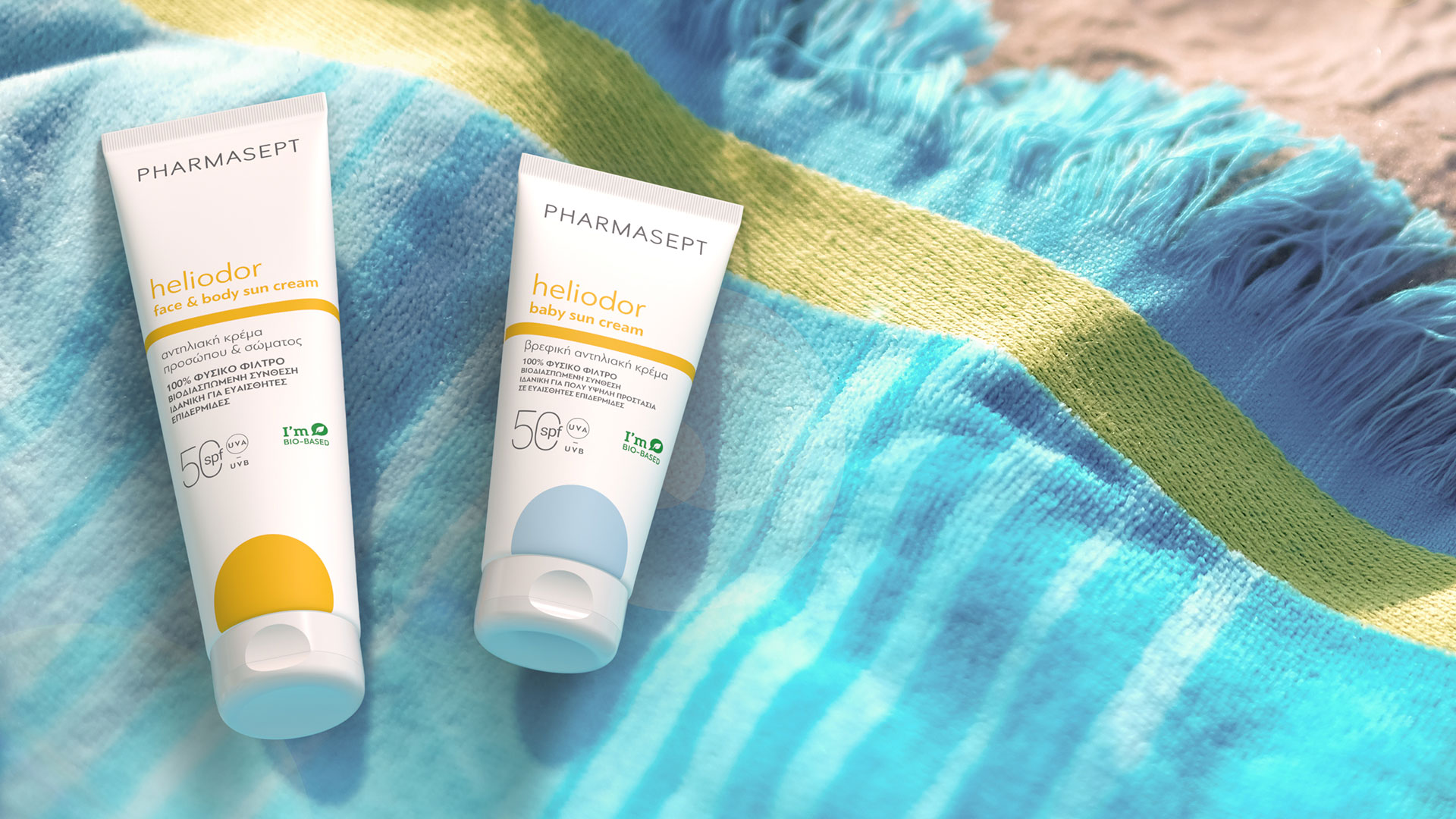 希臘品牌系列防曬產(chǎn)品包裝設(shè)計參考(圖2)