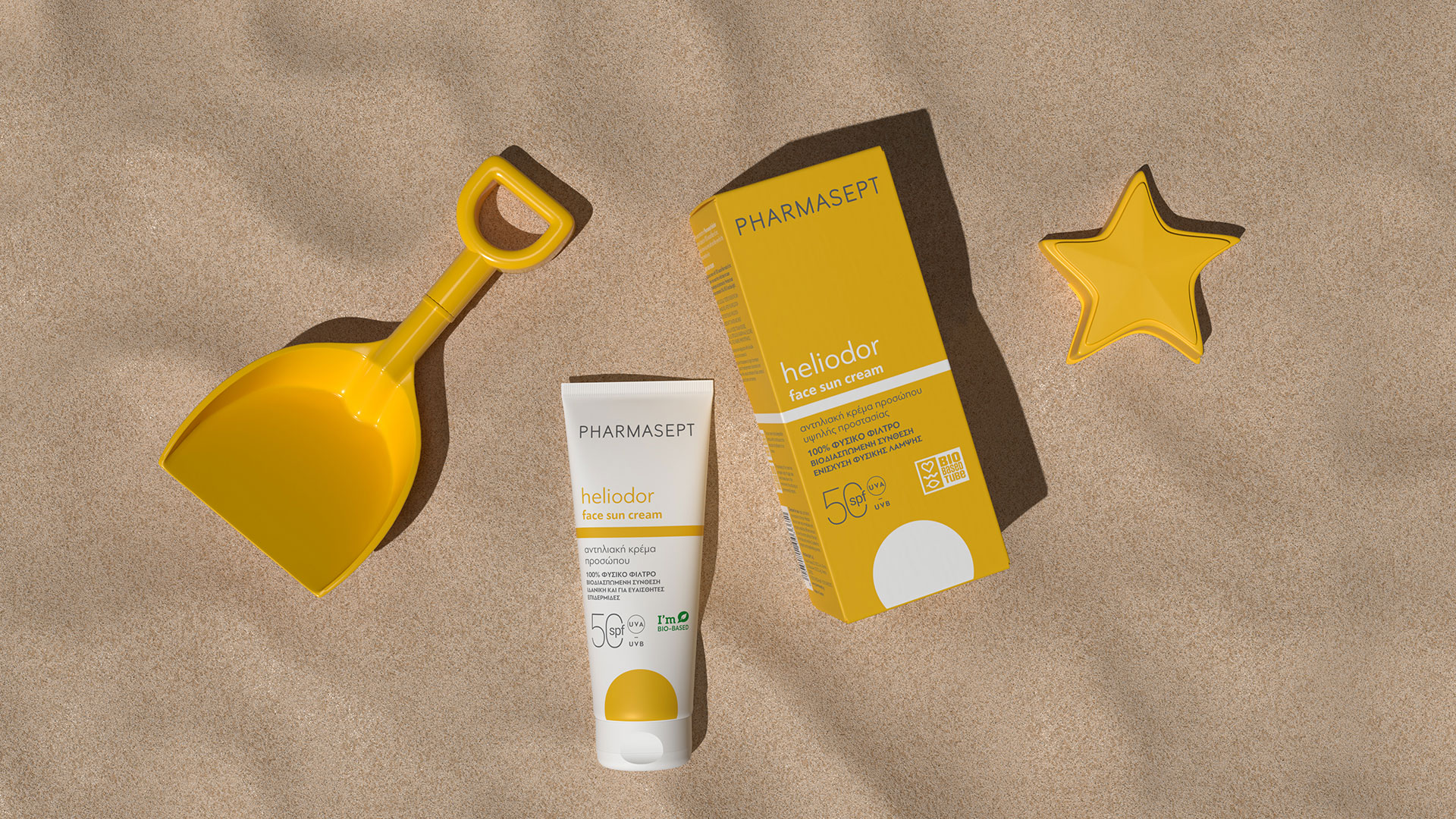 希臘品牌系列防曬產(chǎn)品包裝設(shè)計參考(圖8)