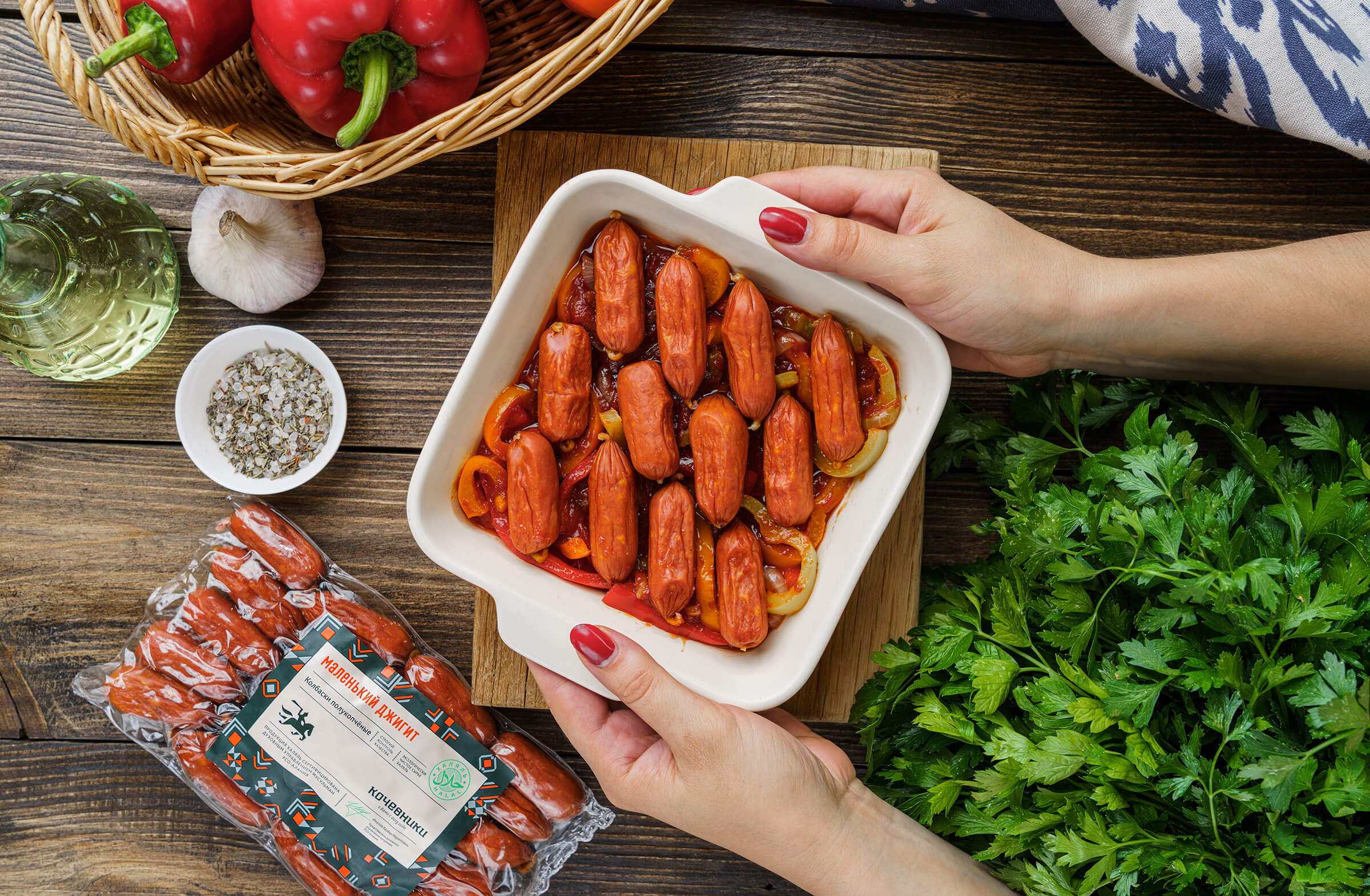 國外食品創(chuàng)意包裝設(shè)計(jì)參考(圖8)