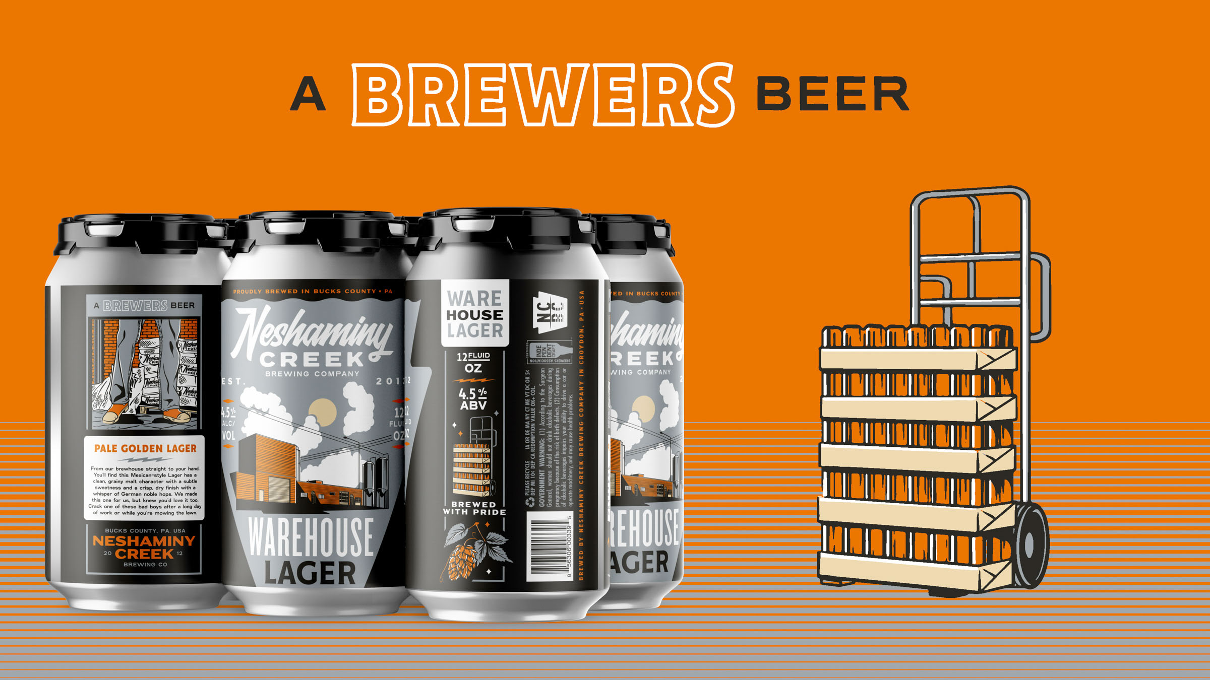 NCBC啤酒包裝設計(圖6) NCBC啤酒包裝設計(圖6)