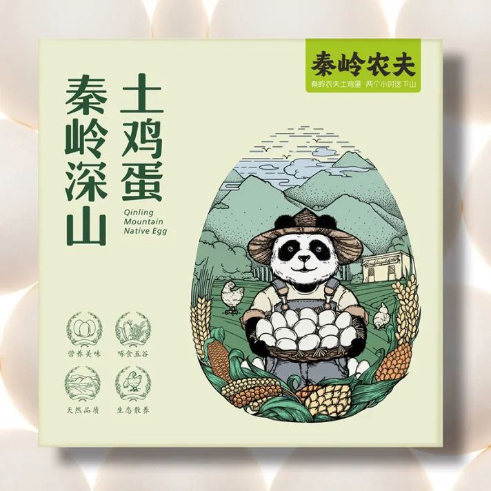 賣(mài)貨包裝背后的秘密(圖15)