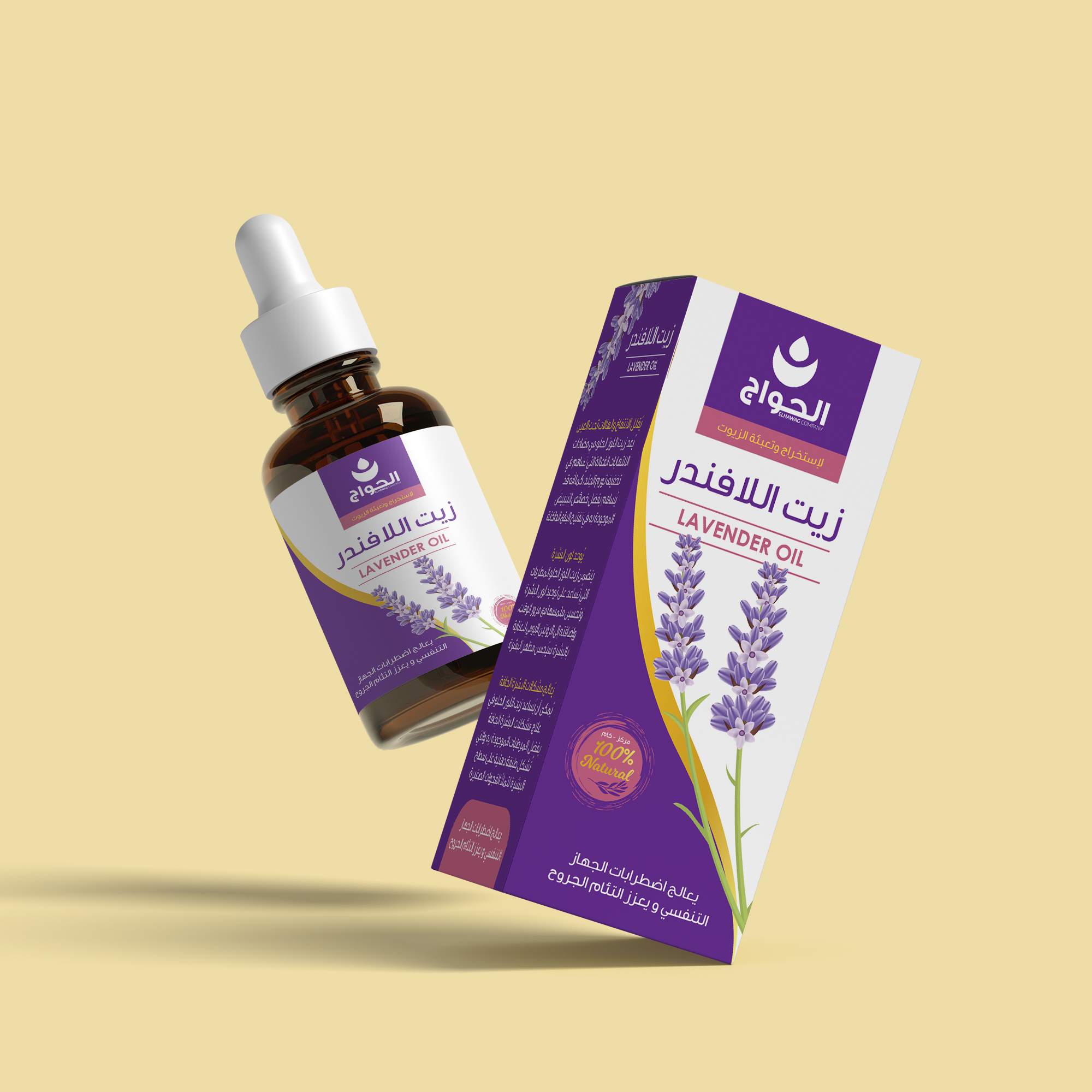 保健產(chǎn)品包裝設(shè)計(jì)這樣做貨架上更易識(shí)別(圖3) 保健產(chǎn)品包裝設(shè)計(jì)這樣做貨架上更易識(shí)別(圖3)