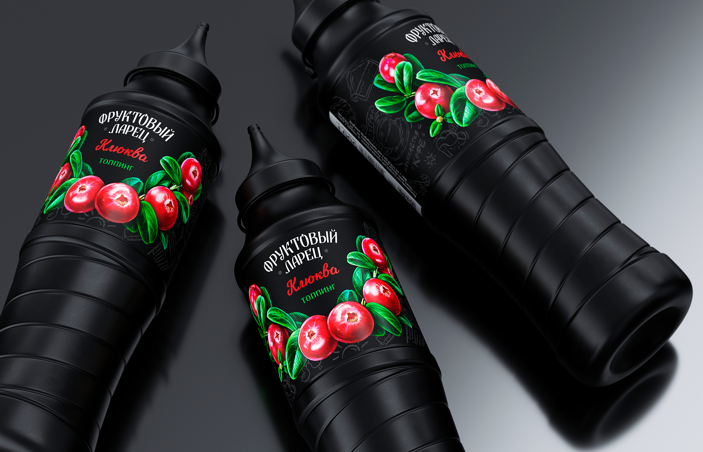 食品視覺包裝設(shè)計這樣做更容易賣貨(圖3)