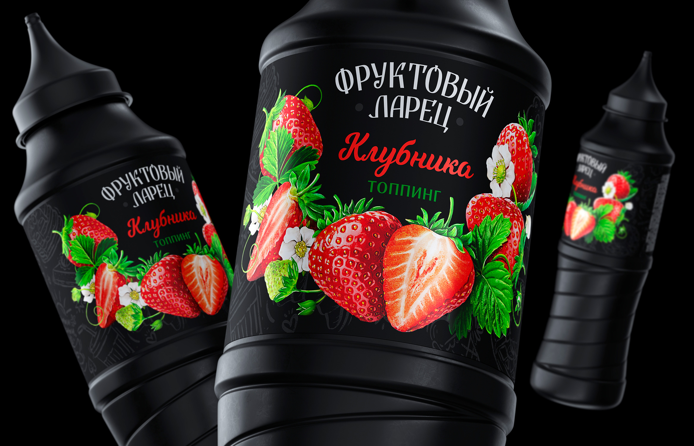 食品視覺包裝設(shè)計這樣做更容易賣貨(圖5)