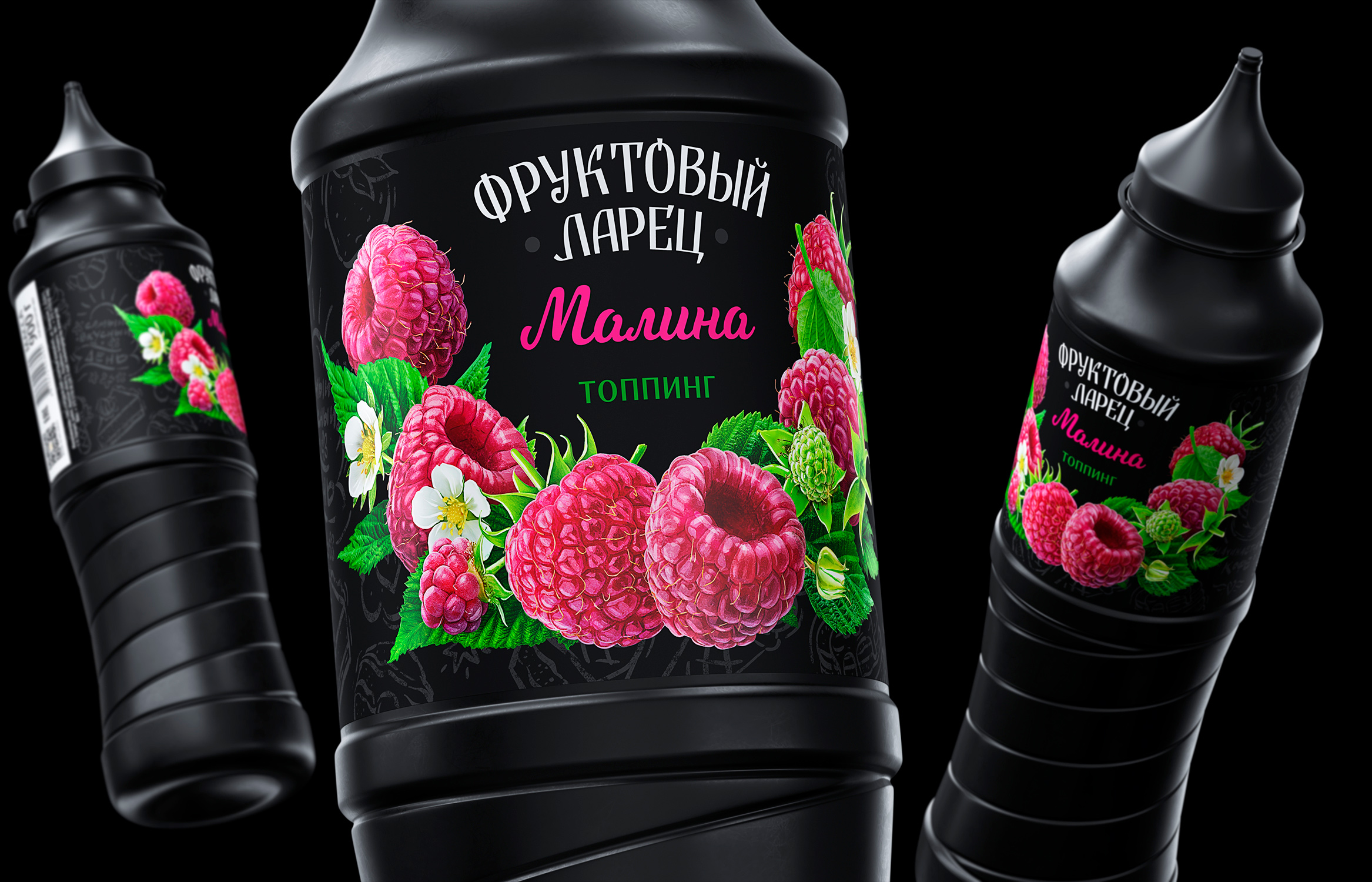 食品視覺包裝設(shè)計這樣做更容易賣貨(圖6)