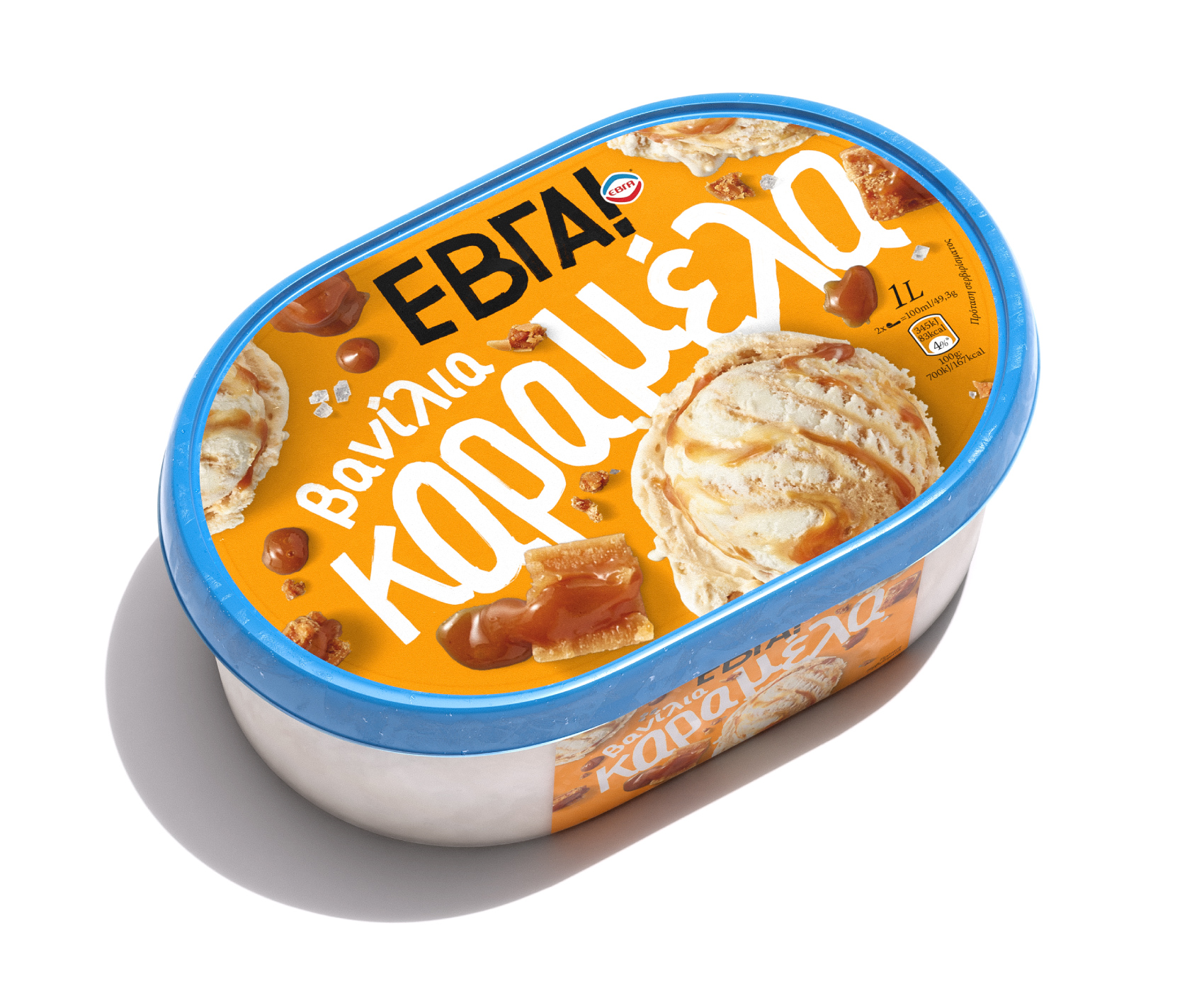 冰淇淋創(chuàng)意包裝設(shè)計(jì)這樣做更具現(xiàn)代年輕感(圖4) 冰淇淋創(chuàng)意包裝設(shè)計(jì)這樣做更具現(xiàn)代年輕感(圖4)