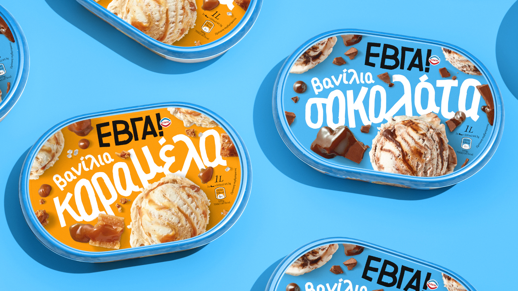 冰淇淋創(chuàng)意包裝設(shè)計(jì)這樣做更具現(xiàn)代年輕感(圖1) 冰淇淋創(chuàng)意包裝設(shè)計(jì)這樣做更具現(xiàn)代年輕感(圖1)