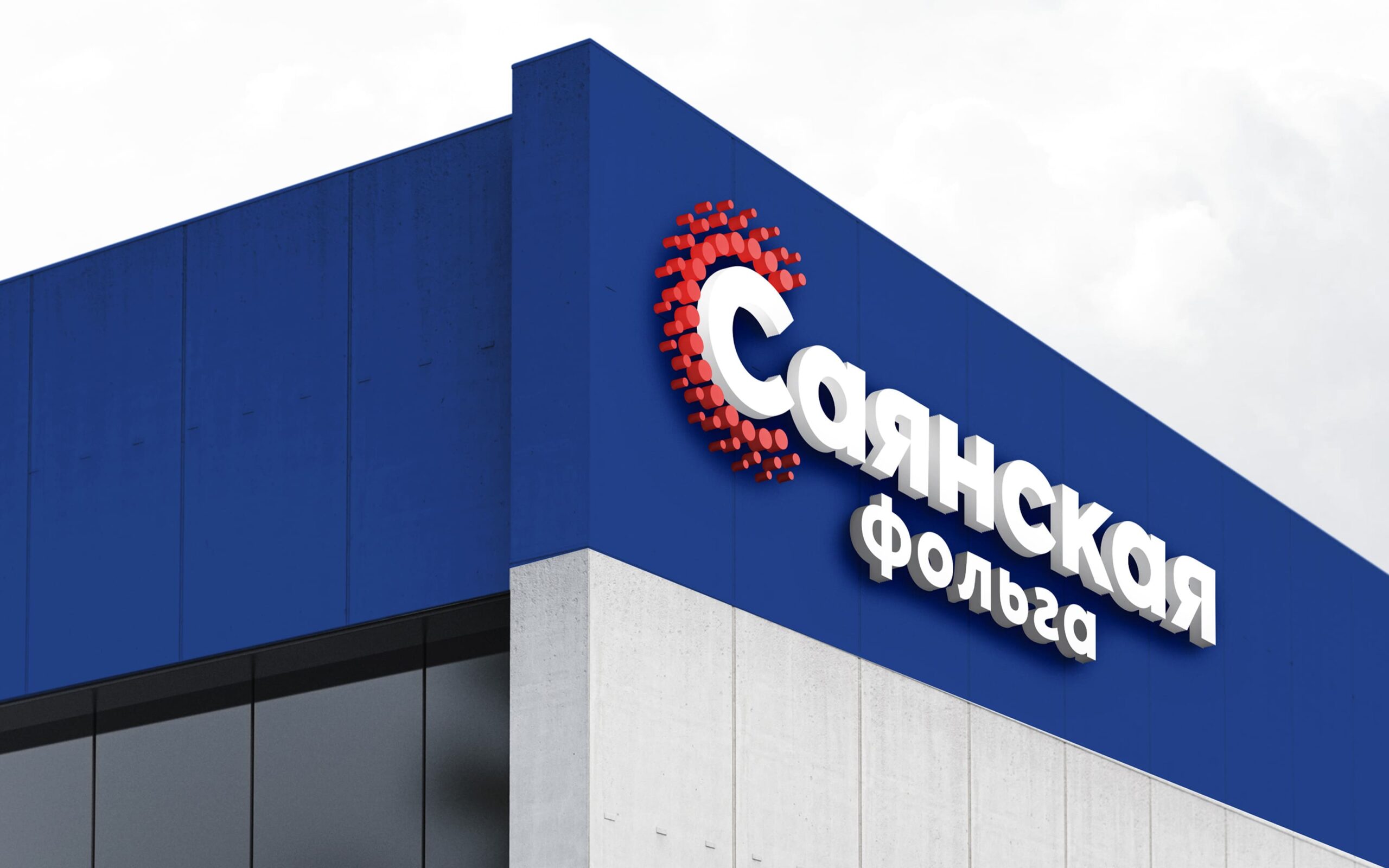 居家生活用品差異化包裝這樣設計更加有效傳播(圖3)