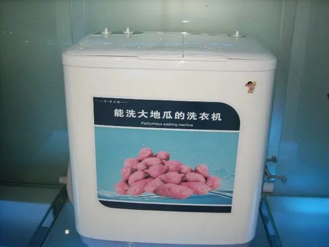 四喜：從顧客使用產(chǎn)品的全景原貌中，做出差異化創(chuàng)新(圖2)