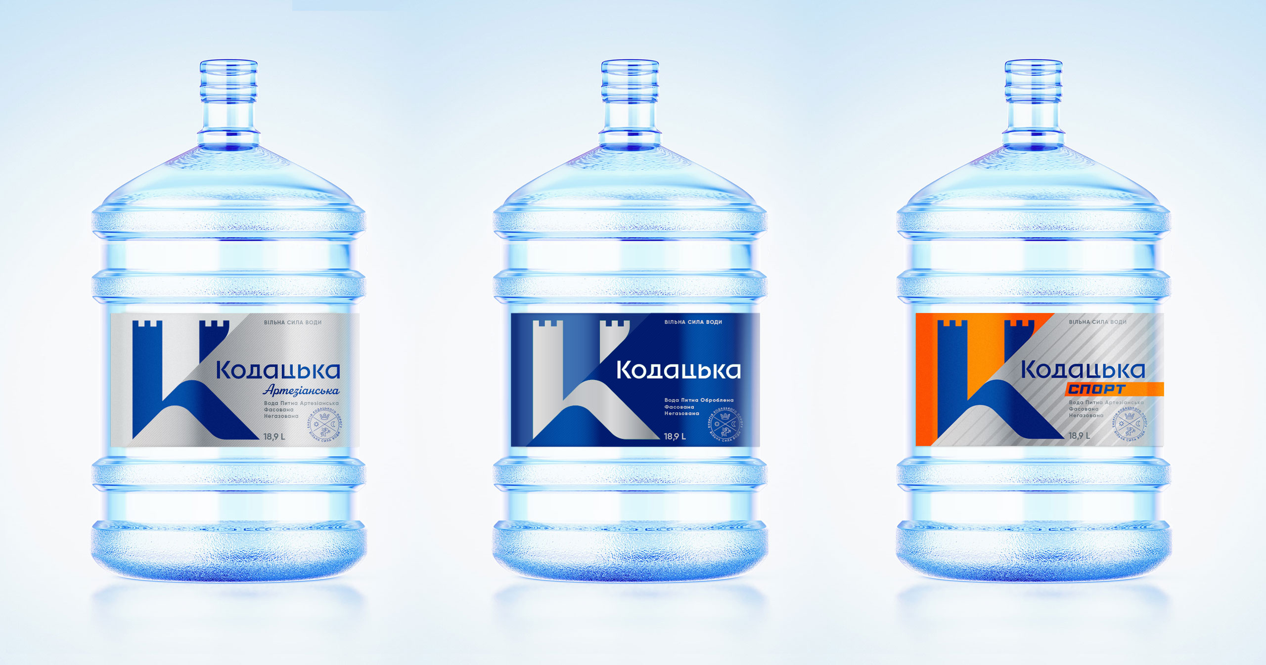 瓶裝水系列產品視覺包裝設計作品參考(圖4)