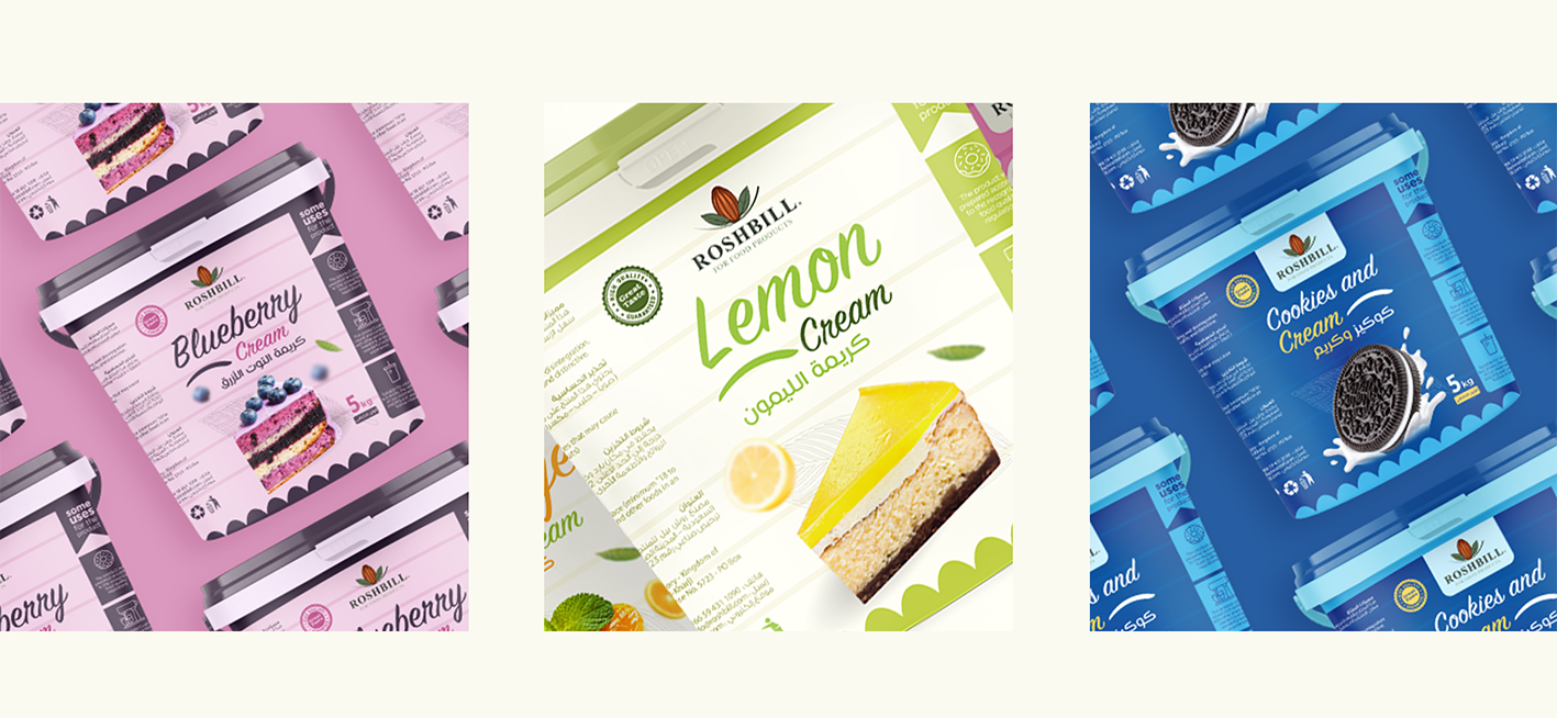 Roshbill糖果奶油甜品包裝設(shè)計(jì)這樣做(圖5)