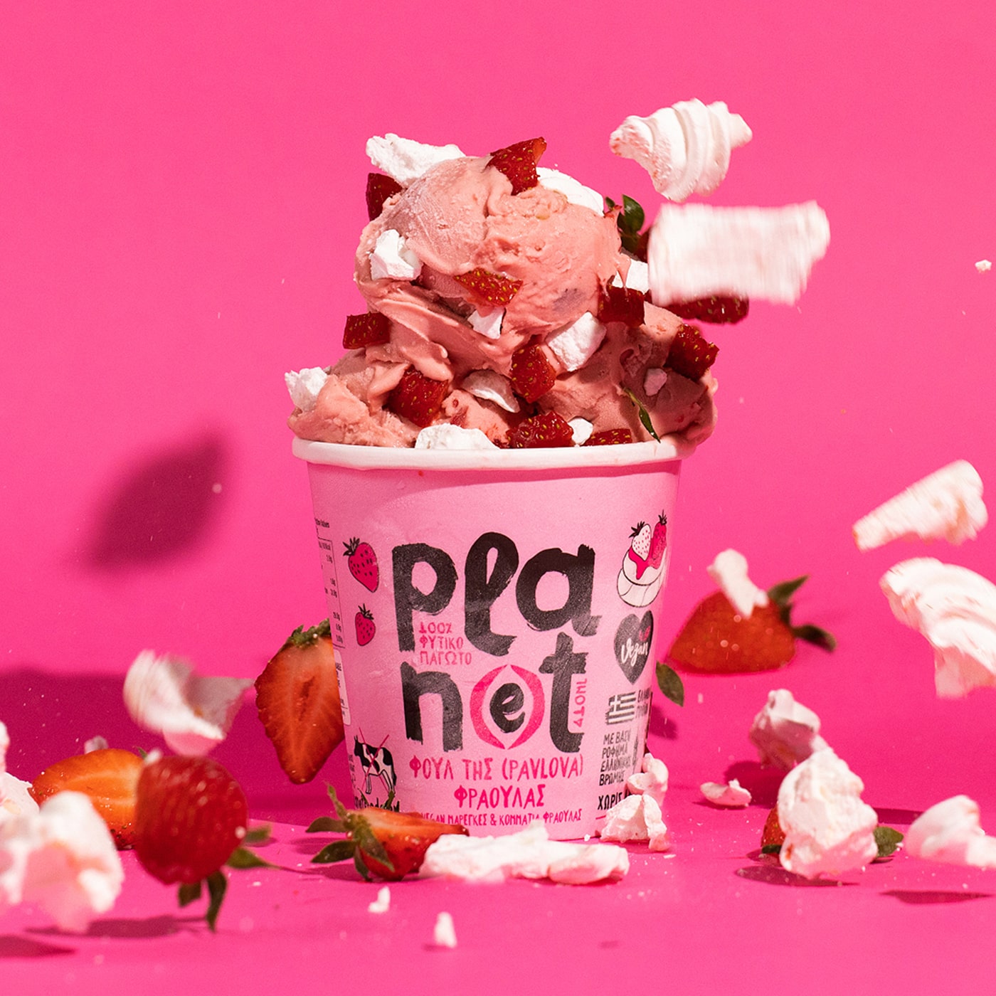 不含乳制品的冰淇淋包裝設(shè)計作品欣賞(圖1)