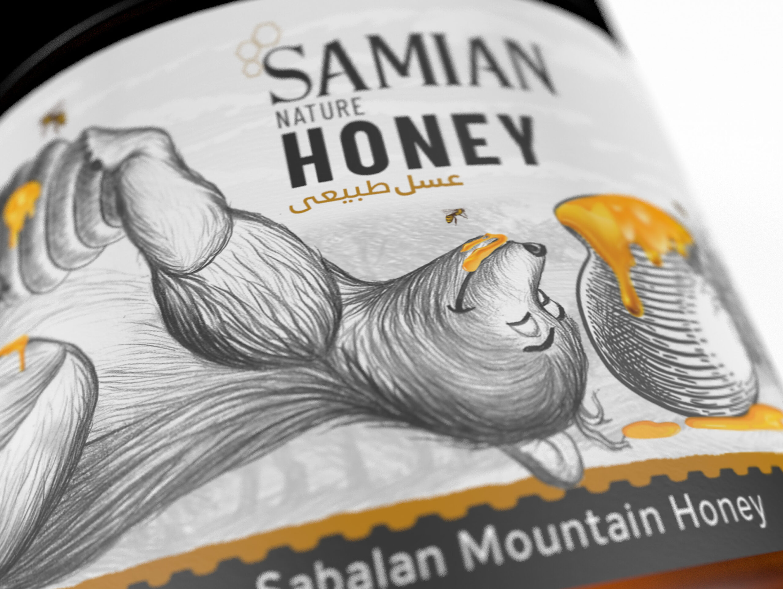 插畫在蜂蜜包裝設(shè)計(jì)上可以這樣運(yùn)用(圖5)