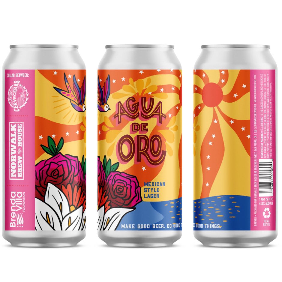 限量版啤酒包裝設(shè)計(jì)作品欣賞(圖2) 限量版啤酒包裝設(shè)計(jì)作品欣賞(圖2)