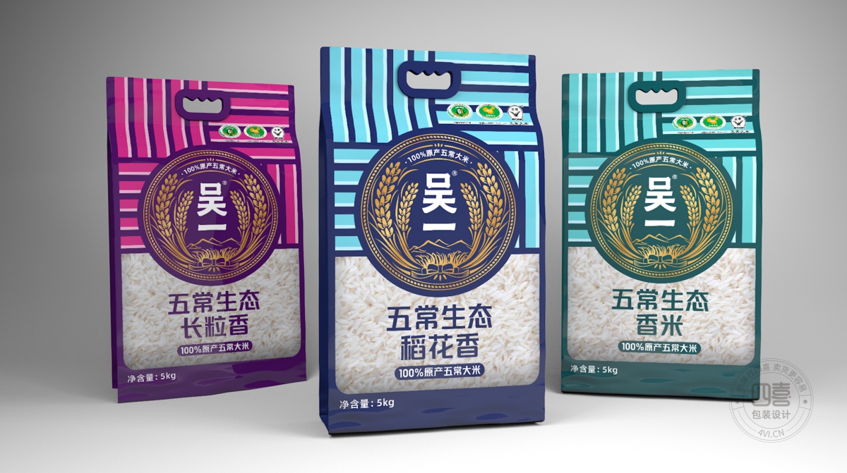 包裝設計:讓您的產(chǎn)品與眾不同(圖2) 包裝設計:讓您的產(chǎn)品與眾不同(圖2)