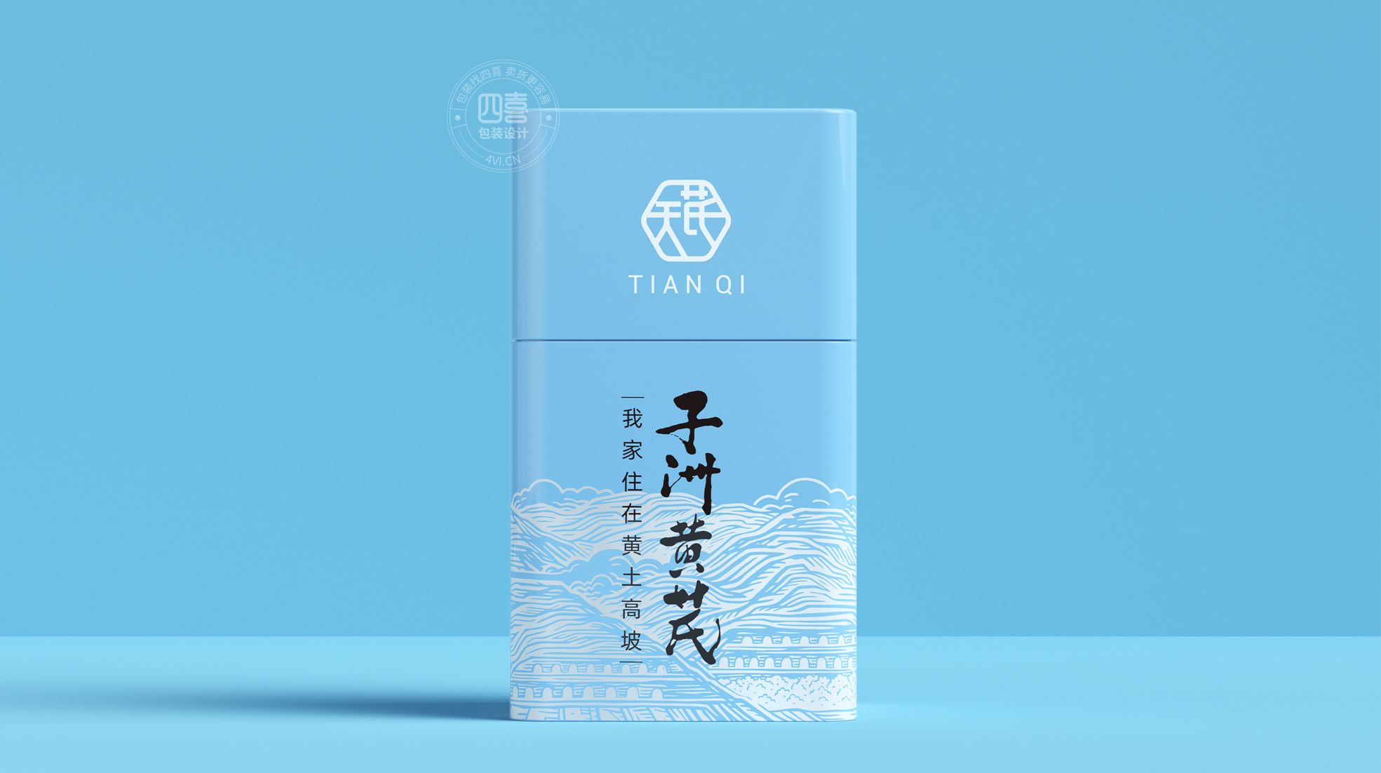 濟(jì)寧保健品包裝策劃設(shè)計(jì)怎么做好(圖1) 濟(jì)寧保健品包裝策劃設(shè)計(jì)怎么做好(圖1)