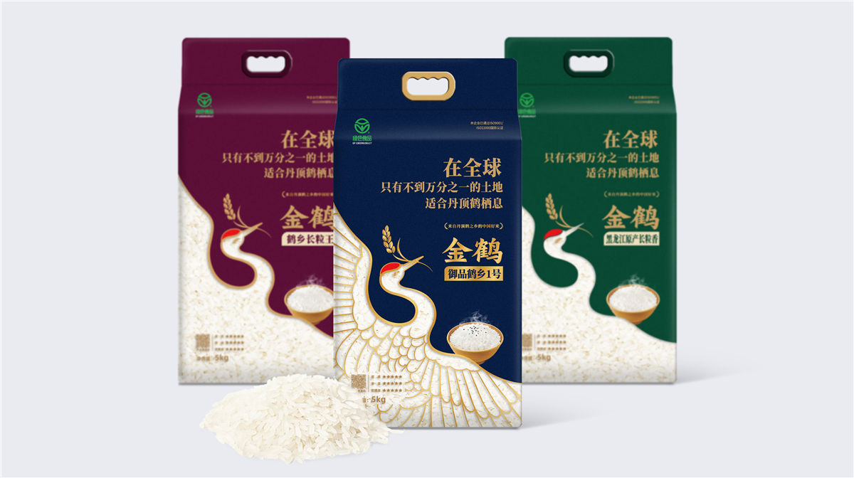 哈爾濱包裝策劃公司食品包裝袋設計哪家好(圖2) 哈爾濱包裝策劃公司食品包裝袋設計哪家好(圖2)