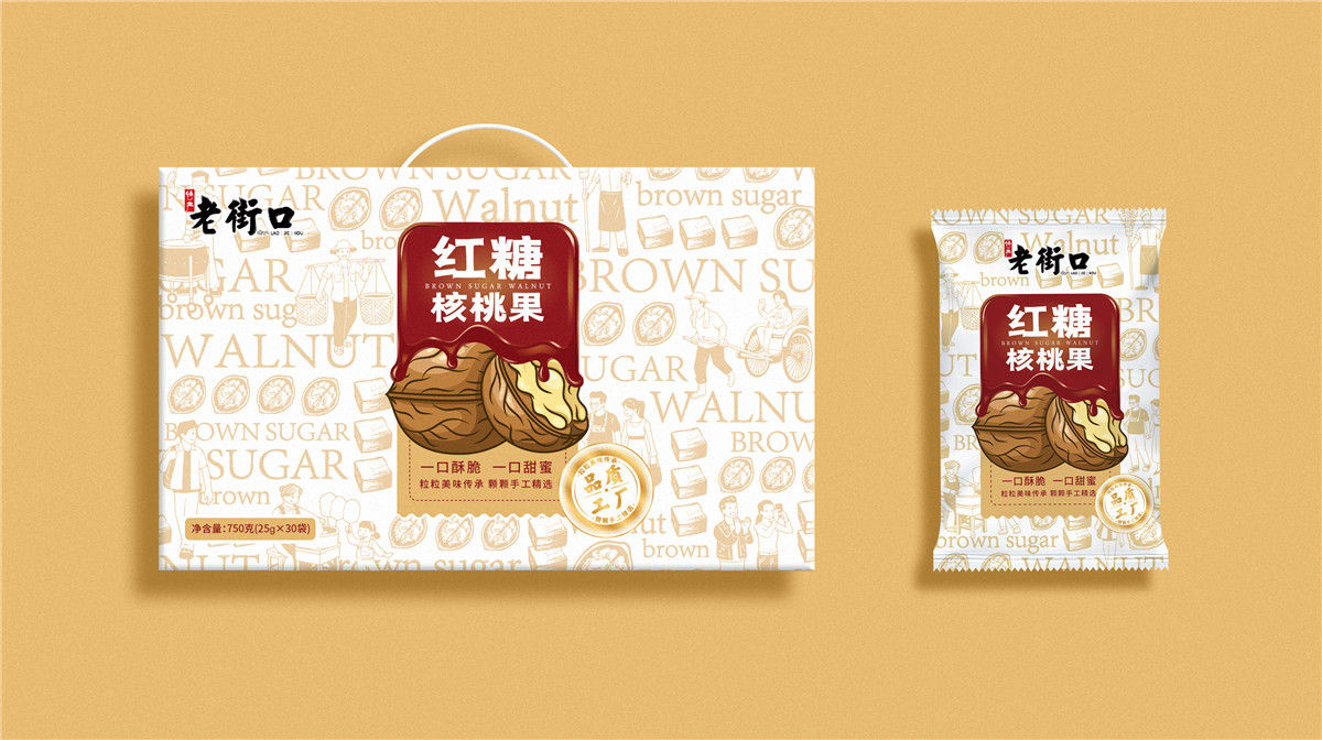 濟(jì)寧保健品包裝策劃設(shè)計(jì)怎么做好(圖3) 濟(jì)寧保健品包裝策劃設(shè)計(jì)怎么做好(圖3)