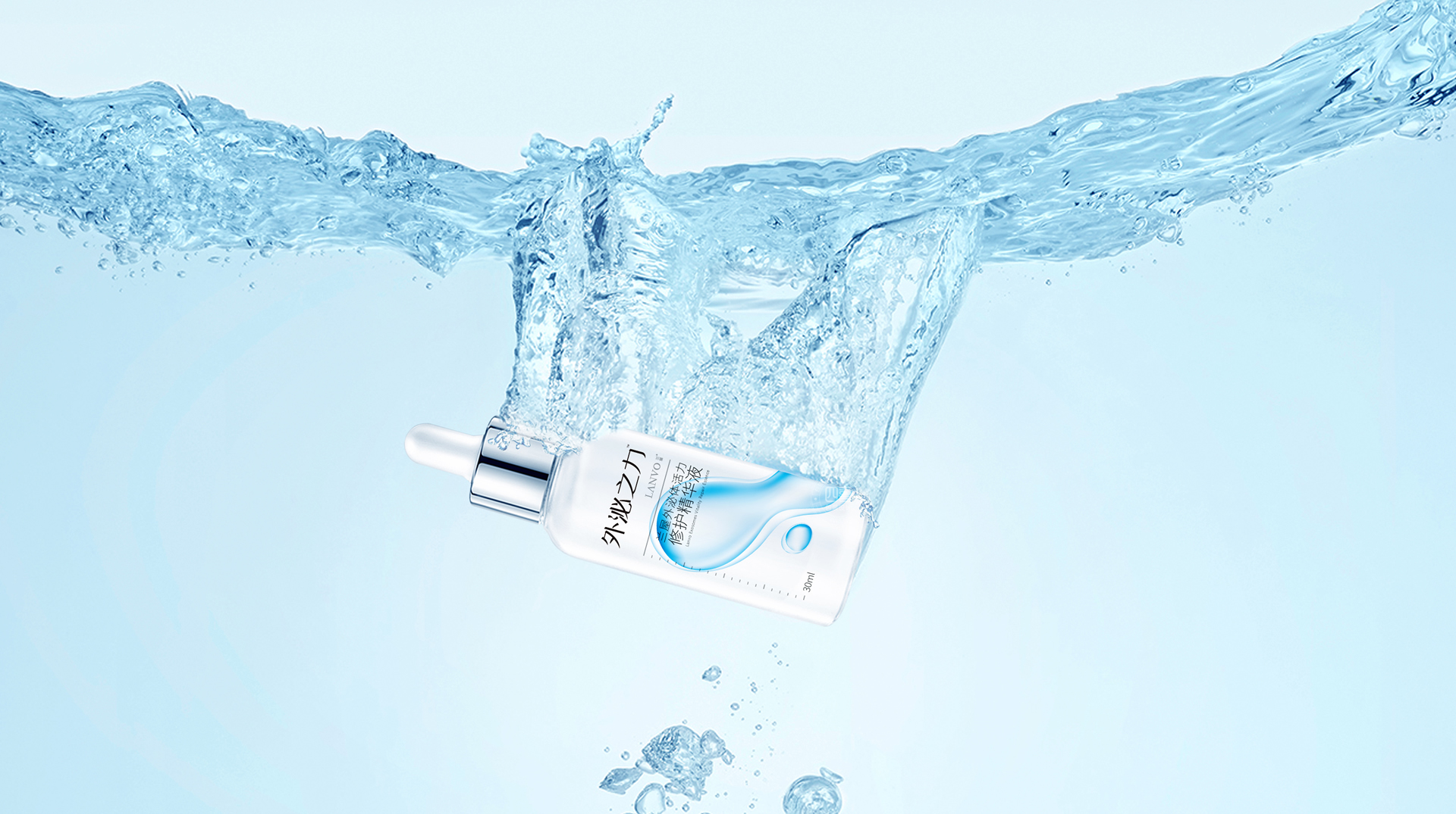 創(chuàng)新產(chǎn)品外泌體面膜包裝設(shè)計(圖9) 創(chuàng)新產(chǎn)品外泌體面膜包裝設(shè)計(圖9)