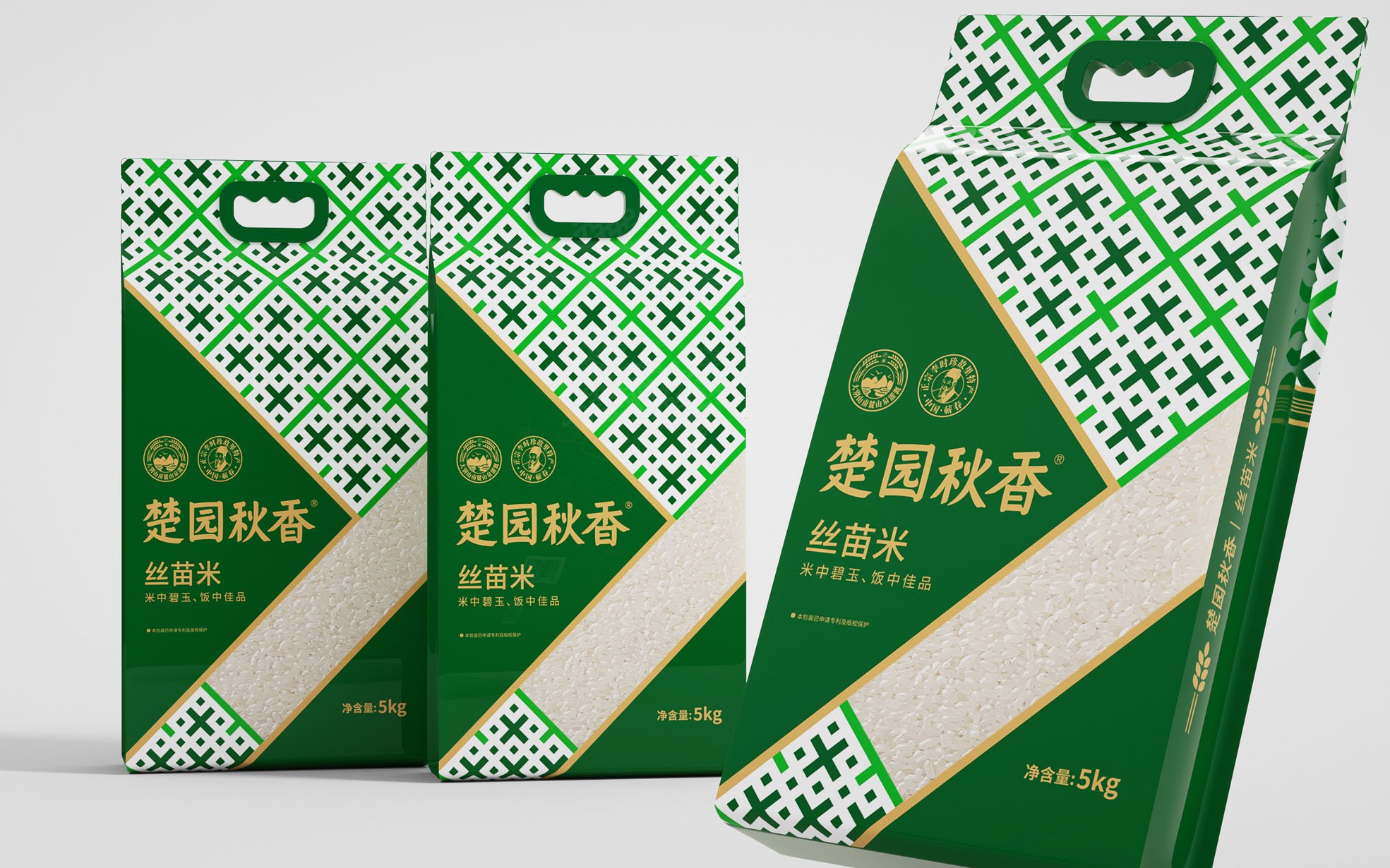 溫州包裝策劃公司產(chǎn)品外包裝設(shè)計需要考慮哪些因素(圖2) 溫州包裝策劃公司產(chǎn)品外包裝設(shè)計需要考慮哪些因素(圖2)