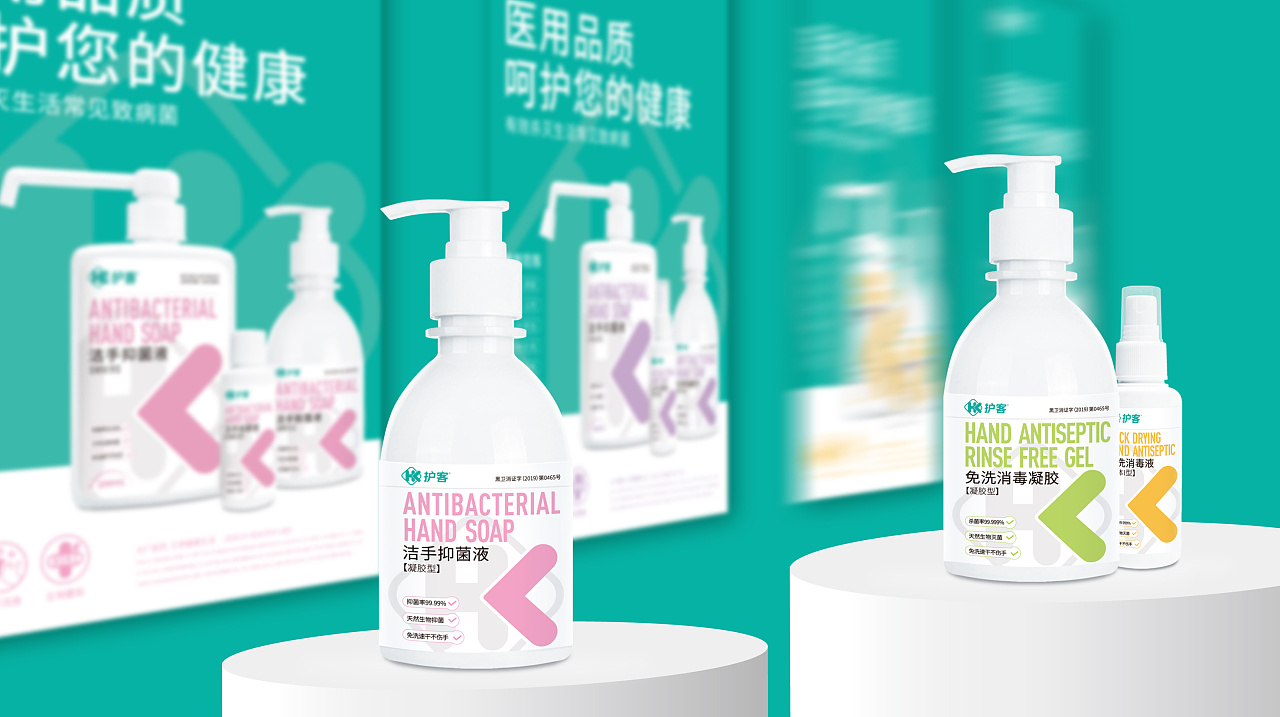 溫州產(chǎn)品包裝策劃設(shè)計(jì)(圖3)