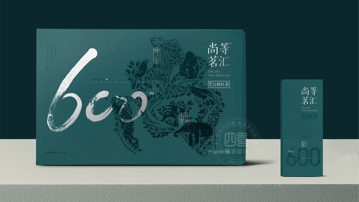 杭州茶葉紙盒包裝設(shè)計(jì)(圖2)