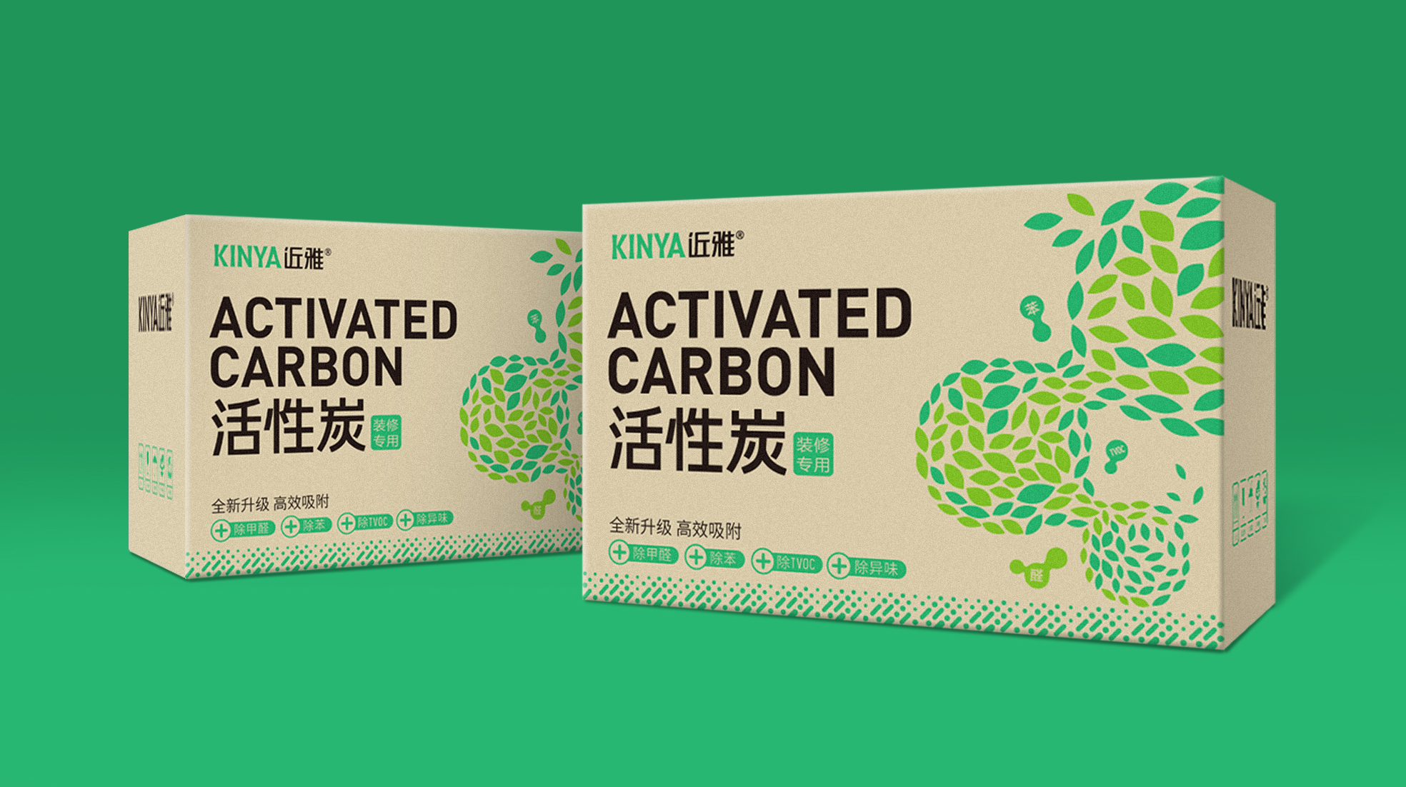 家居日用品牌包裝設(shè)計(jì)(圖2)