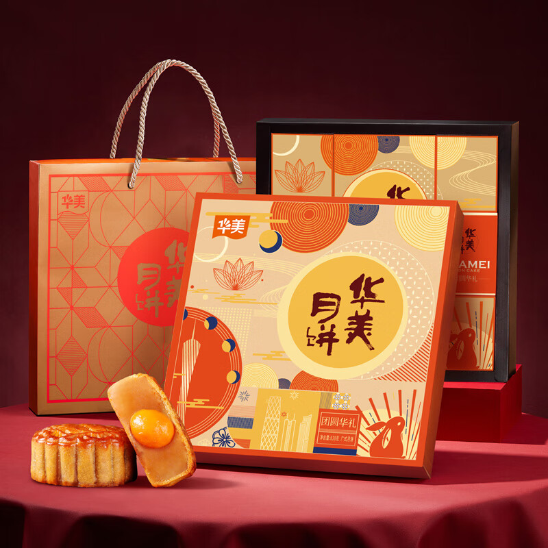 Huamei 華美 團(tuán)圓華禮中秋月餅禮盒 830g包裝禮盒產(chǎn)品包裝創(chuàng)意設(shè)計(jì)欣賞(圖2)