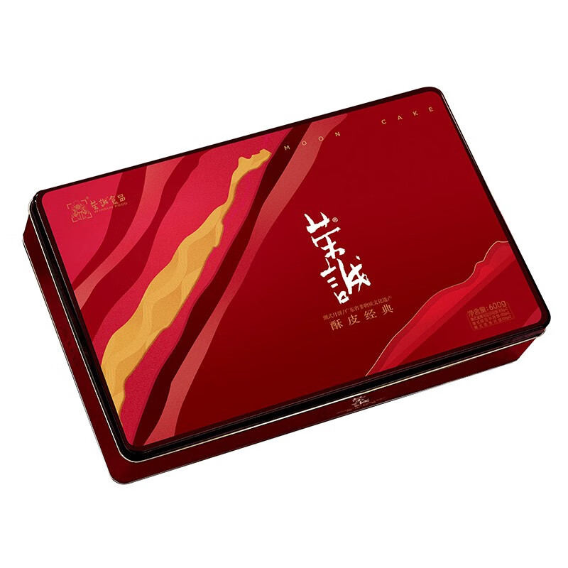 榮誠(chéng)月餅 酥皮經(jīng)典 潮式月餅 6餅3味 600g 禮盒裝包裝禮盒產(chǎn)品包裝創(chuàng)意設(shè)計(jì)欣賞(圖1)