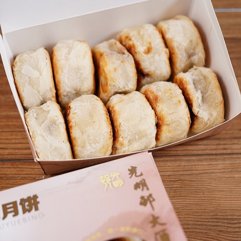 光明邨 鮮肉蘇式月餅包裝禮盒產(chǎn)品包裝創(chuàng)意設(shè)計欣賞(圖3)