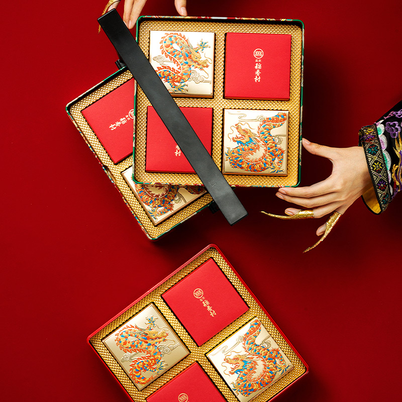 北京稻香村 三禾尊禮月餅禮盒 12餅9味 1.12kg包裝禮盒產(chǎn)品包裝創(chuàng)意設(shè)計(jì)欣賞(圖4)