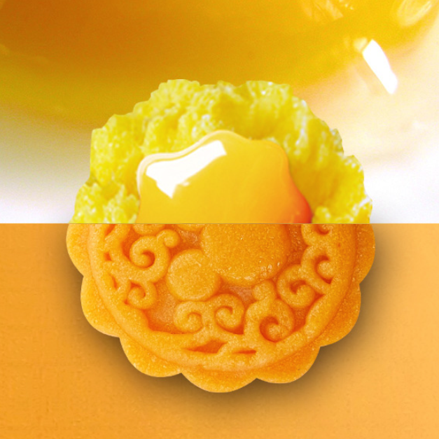 Disney 迪士尼 快樂奇旅月餅 270g 禮盒裝包裝禮盒產(chǎn)品包裝創(chuàng)意設(shè)計(jì)欣賞(圖5)