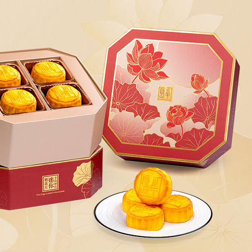 The Peninsula Hotel 半島酒店集團(tuán) 迷你奶黃港式月餅 280g 禮盒裝包裝禮盒產(chǎn)品包裝創(chuàng)意設(shè)計(jì)欣賞(圖2)