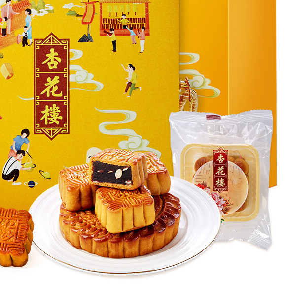 杏花樓 杏福團圓 廣式月餅 7餅4味 840g 禮盒裝包裝禮盒產(chǎn)品包裝創(chuàng)意設計欣賞(圖2)