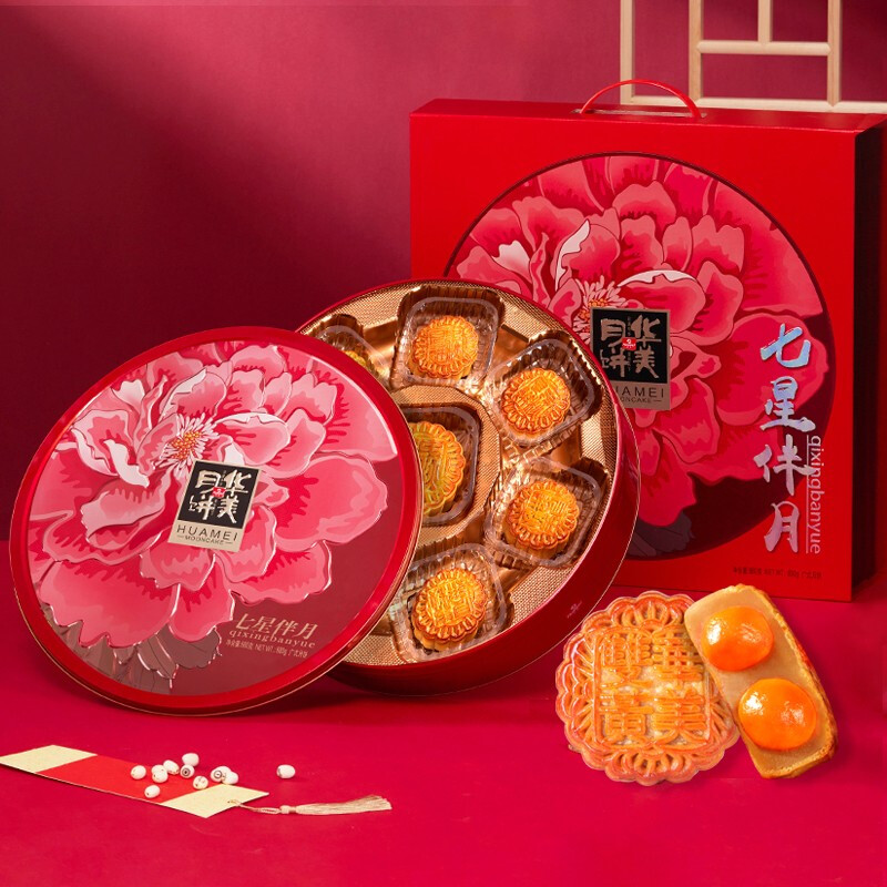 Huamei 華美 七星伴月 廣式月餅 8餅5味 880g 禮盒裝包裝禮盒產(chǎn)品包裝創(chuàng)意設(shè)計(jì)欣賞(圖2)