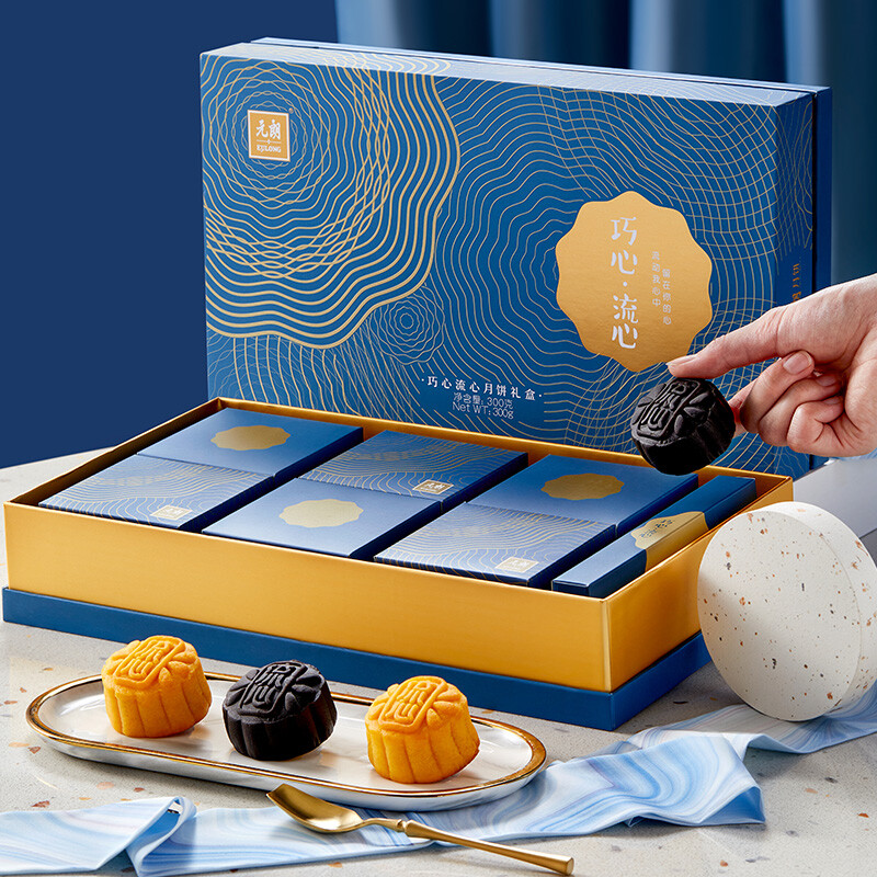 EULONG 元朗 巧心流心廣式月餅禮盒 6餅2味 360g包裝禮盒產(chǎn)品包裝創(chuàng)意設(shè)計(jì)欣賞(圖2)