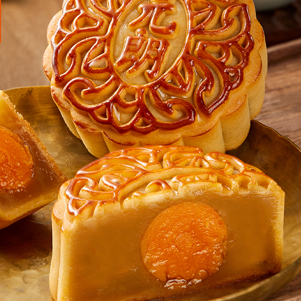 WING WAH 元朗榮華 月意風(fēng)華月餅 6餅3味 600g 禮盒裝包裝禮盒產(chǎn)品包裝創(chuàng)意設(shè)計(jì)欣賞(圖3)