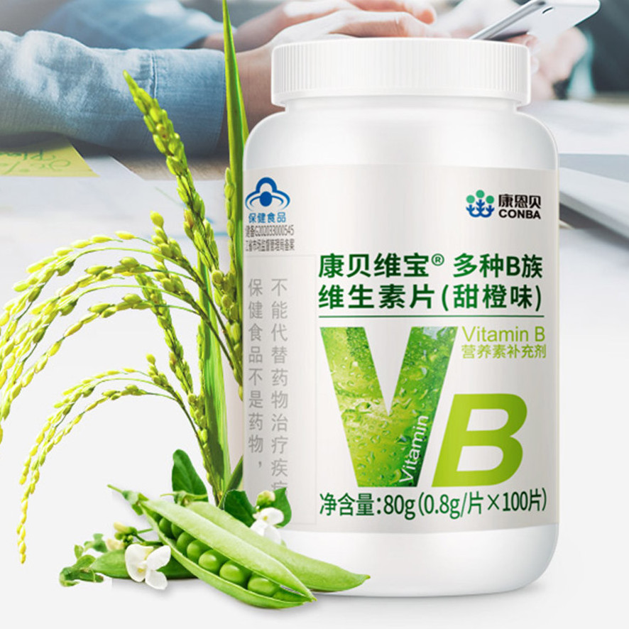 CONBA 康恩貝 多種B族維生素片 甜橙味 80g*2瓶保健產(chǎn)品包裝創(chuàng)意設(shè)計(jì)欣賞(圖2)