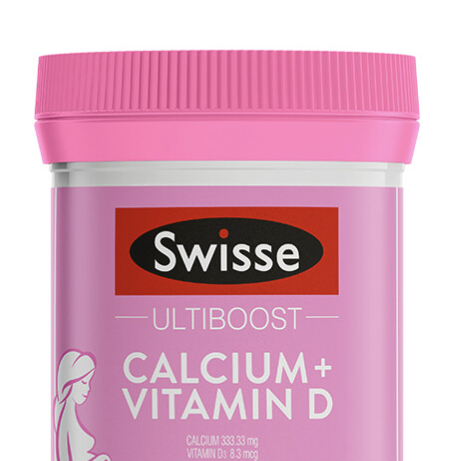 Swisse 斯維詩 鈣+維生素D片 60粒保健產(chǎn)品包裝創(chuàng)意設(shè)計欣賞(圖4)