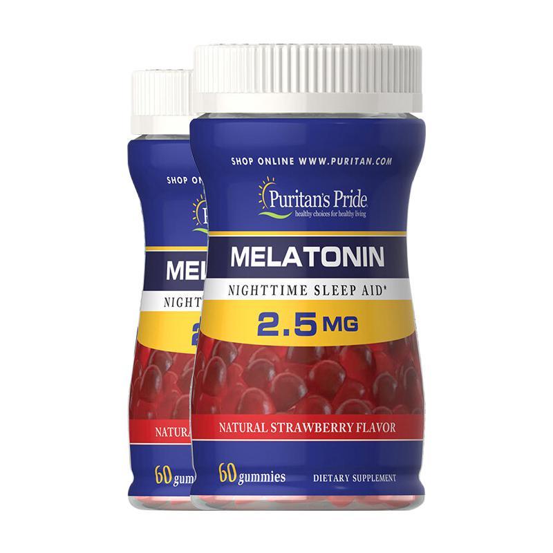 Puritans Pride 普麗普萊 褪黑素軟糖 草莓味 60粒*2瓶保健產(chǎn)品包裝創(chuàng)意設計欣賞(圖2)