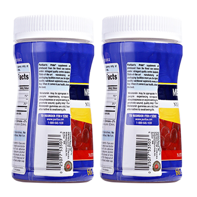 Puritans Pride 普麗普萊 褪黑素軟糖 草莓味 60粒*2瓶保健產(chǎn)品包裝創(chuàng)意設計欣賞(圖5)