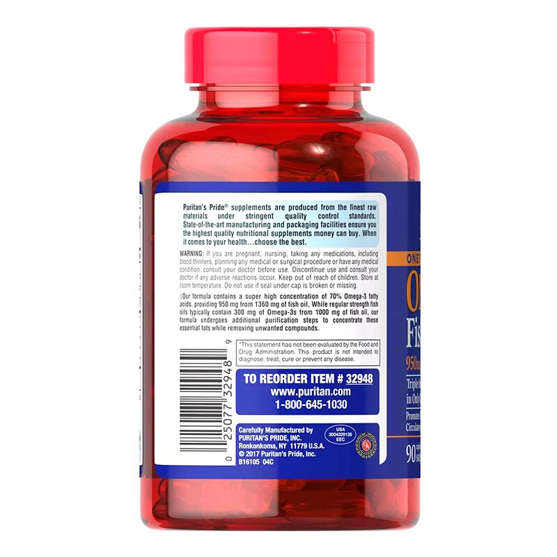 Puritans Pride 普麗普萊 950mg 深海魚油軟膠囊 90粒保健產(chǎn)品包裝創(chuàng)意設(shè)計欣賞(圖2)