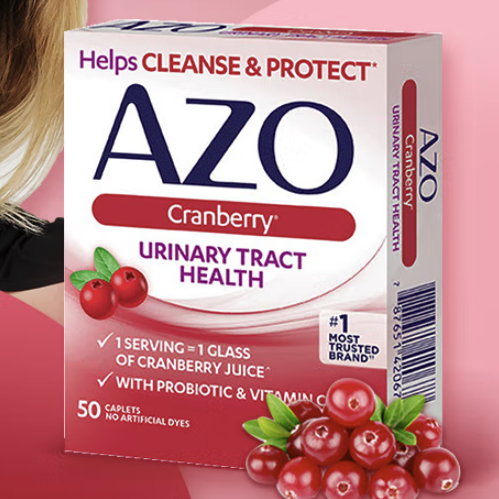 AZO 蔓越莓膠囊 50粒保健產(chǎn)品包裝創(chuàng)意設計欣賞(圖5)