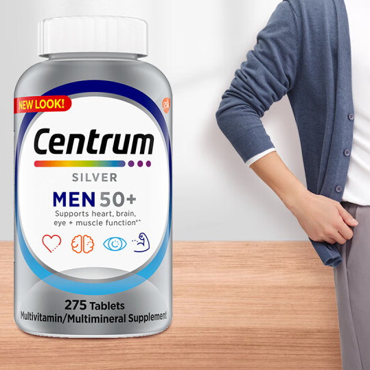 Centrum 善存 中老年男性復合維生素 275粒*2瓶保健產(chǎn)品包裝創(chuàng)意設計欣賞(圖4)