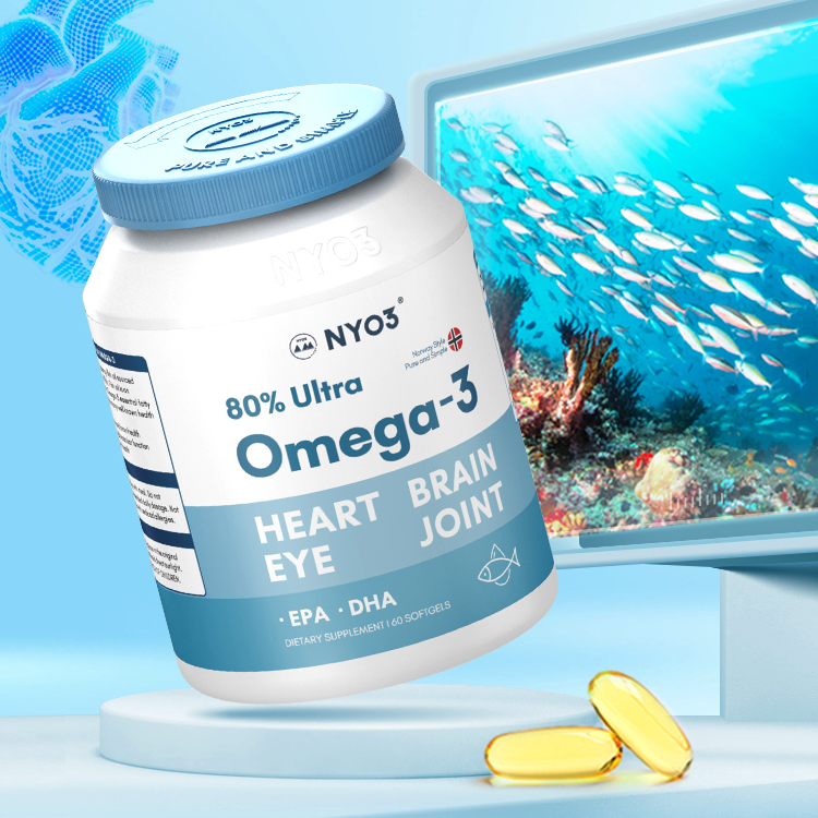 NYO3 80%OMEGA-3 深海魚油保健產(chǎn)品包裝創(chuàng)意設(shè)計(jì)欣賞(圖2)