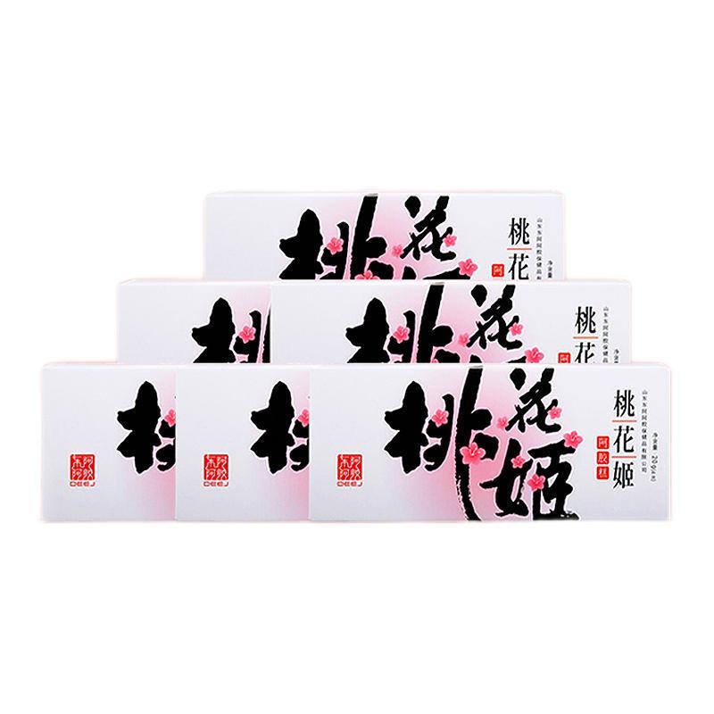 DEEJ 東阿阿膠 桃花膠 阿膠糕保健產(chǎn)品包裝創(chuàng)意設計欣賞(圖1)